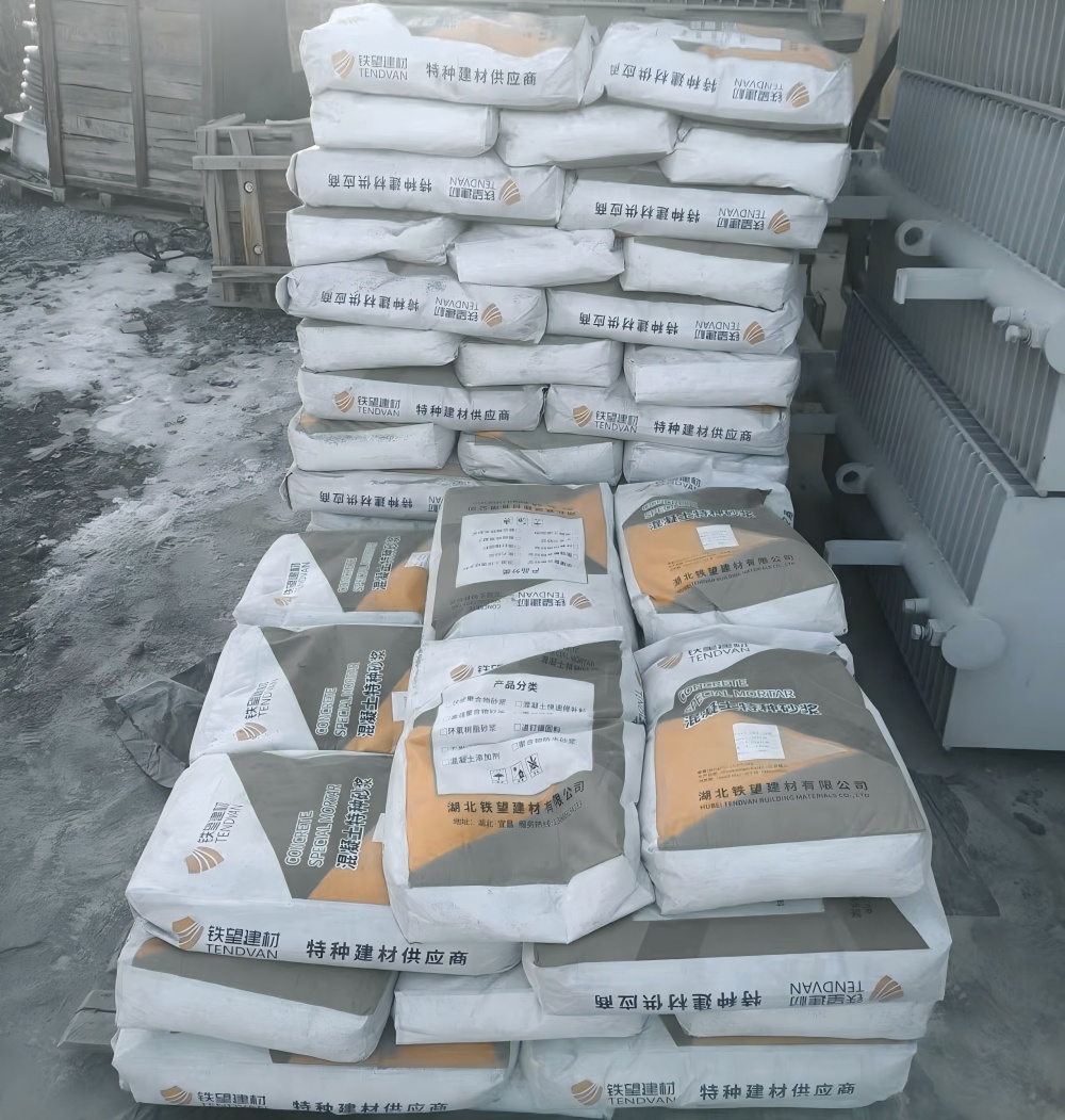 湟源M50干硬性无收缩砂浆