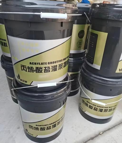 湟源丙烯酸盐灌浆料